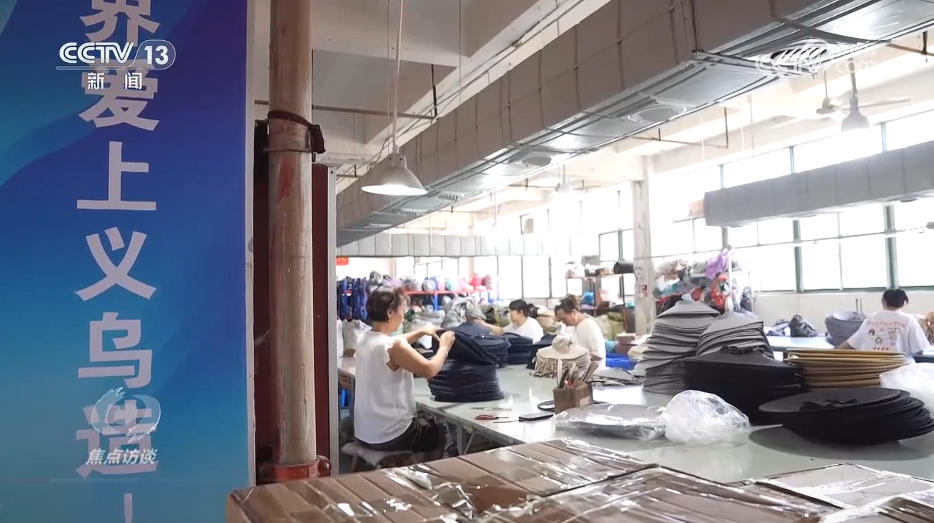 “小而美”商品火爆全球 中国制造以“微创新”撬动大市场